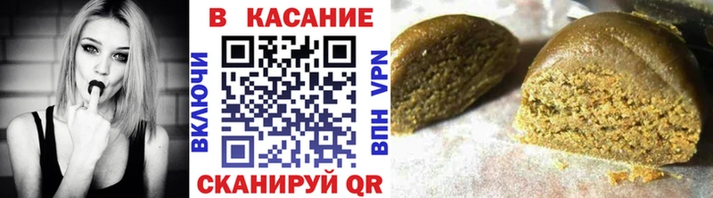 Наркошоп купить Лсд 25  COCAIN  МЕФ  МАРИХУАНА  А ПВП  Дальнегорск