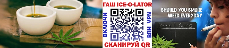 Купить закладки  Дальнегорск  Cannafood конопля 