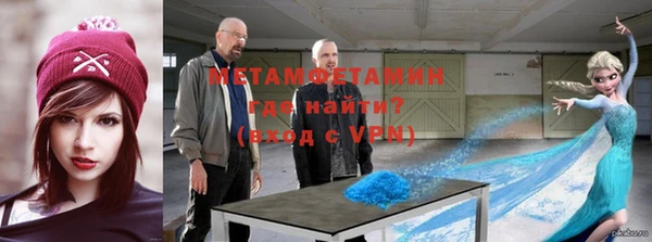 спайс Каменка