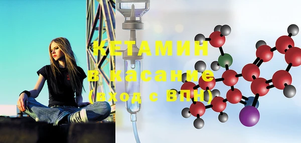 не бодяженный Каменногорск