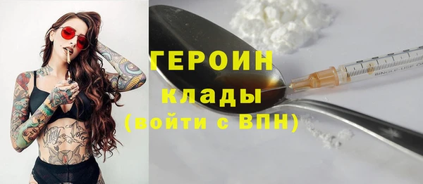 не бодяженный Каменногорск