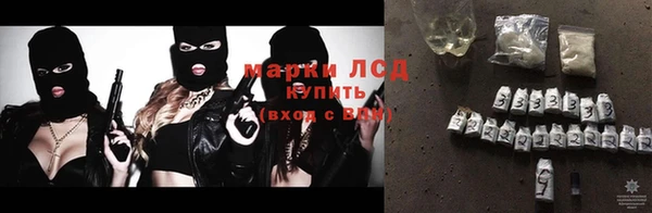 не бодяженный Каменногорск