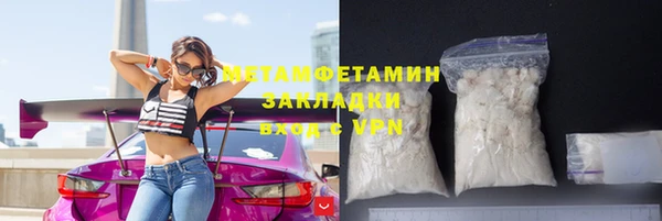 не бодяженный Каменногорск