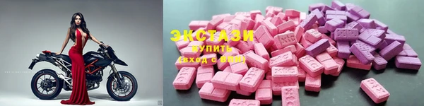 mix Каменск-Шахтинский