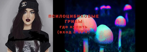 mix Каменск-Шахтинский