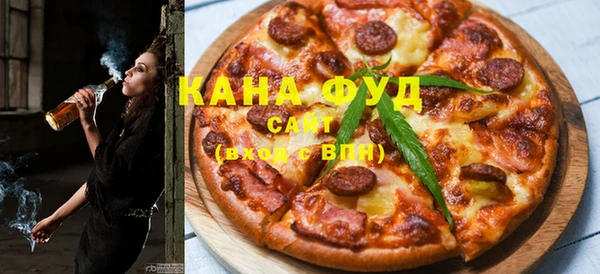 не бодяженный Каменногорск