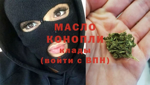 не бодяженный Каменногорск