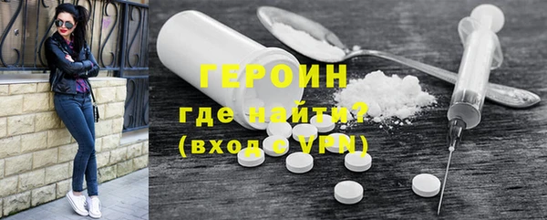 спайс Каменка