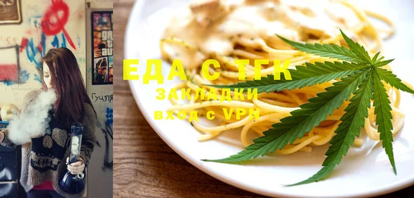 не бодяженный Каменногорск
