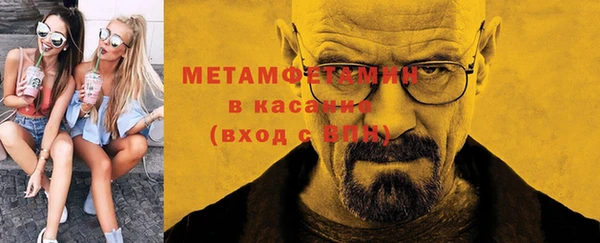 mix Каменск-Шахтинский