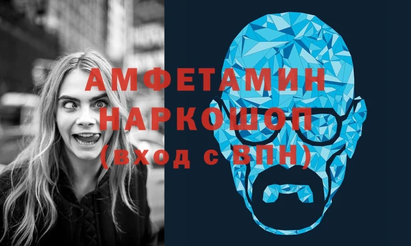 не бодяженный Каменногорск