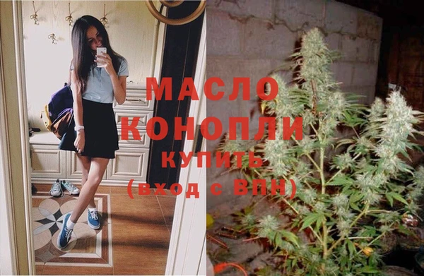 не бодяженный Каменногорск