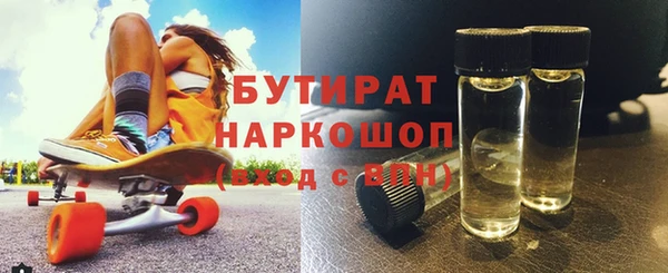 mix Каменск-Шахтинский