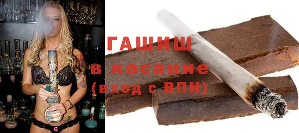 mix Каменск-Шахтинский
