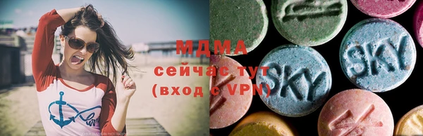 mix Каменск-Шахтинский